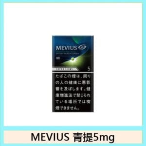 Mevius七星萬事發香煙青提5mg日本本土免稅香港現貨