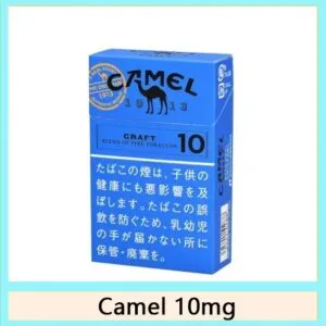 Camel駱駝香煙10mg日本本土免稅香港現貨