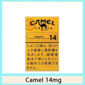 Camel駱駝香煙14mg日本本土免稅香港現貨