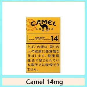 Camel駱駝香煙14mg日本本土免稅香港現貨