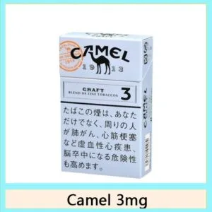 Camel駱駝香煙3mg日本本土免稅香港現貨