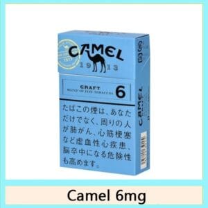 Camel駱駝香煙6mg日本本土免稅香港現貨