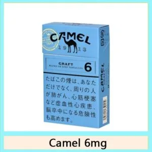Camel駱駝香煙6mg日本本土免稅香港現貨