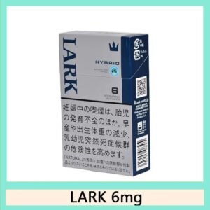 LARK雲雀樂客薄荷香煙1mg日本本土免稅香港現貨