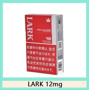 LARK雲雀樂客香煙12mg日本本土免稅香港現貨