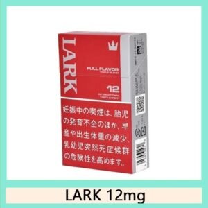 LARK雲雀樂客香煙12mg日本本土免稅香港現貨
