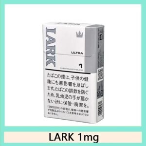 LARK雲雀樂客香煙1mg日本本土免稅香港現貨
