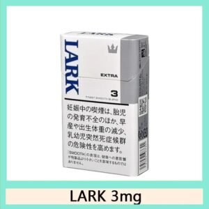 LARK雲雀樂客香煙3mg日本本土免稅香港現貨