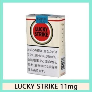 Lucky Strike好彩香煙11mg日本本土免稅香港現貨