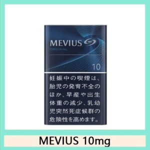 Mevius七星萬事發香煙10mg日本本土免稅香港現貨