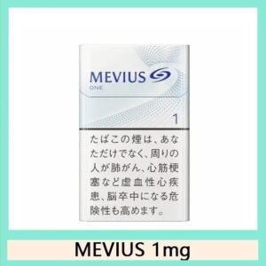 Mevius七星萬事發香煙1mg日本本土免稅香港現貨