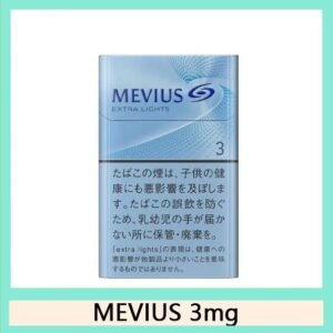 Mevius七星萬事發香煙3mg日本本土免稅香港現貨