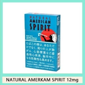 Natural American Spirit 美國精神香煙12mg日本免稅香港現貨