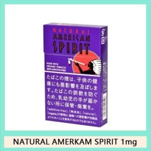 Natural American Spirit 美國精神香煙1mg日本免稅香港現貨