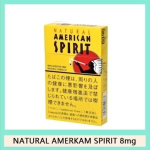 Natural American Spirit 美國精神香煙8mg日本免稅香港現貨