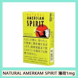 Natural American Spirit 美國精神香煙薄荷1mg日本免稅香港現貨