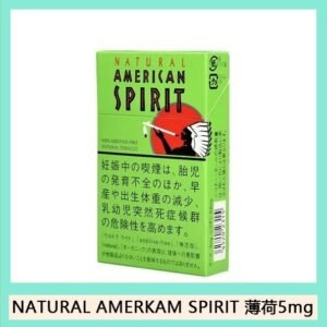 Natural American Spirit 美國精神香煙薄荷5mg日本免稅香港現貨