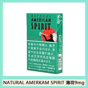Natural American Spirit 美國精神香煙薄荷9mg日本免稅香港現貨
