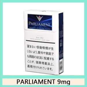 Parliament百樂門香煙日本本土免稅香港現貨