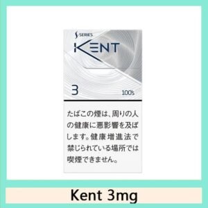 Kent健牌香煙空心嘴3mg日本本土免稅香港現貨