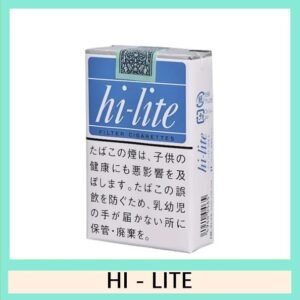 Hi-lite喜力香煙17mg日本本土免稅香港現貨