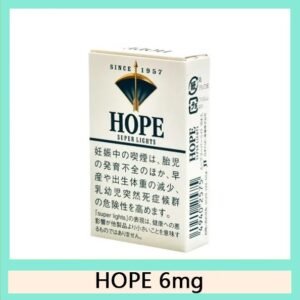 Hope/希望香煙6mg日本本土免稅香港現貨