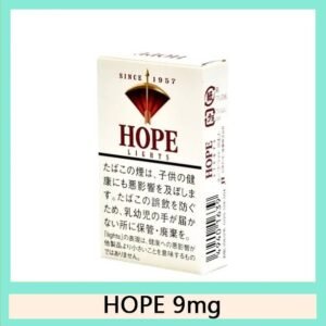 Hope/希望香煙9mg日本本土免稅香港現貨