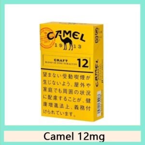 Camel駱駝香煙12mg日本本土免稅香港現貨