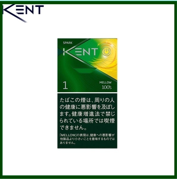 Kent健牌香煙芒果1mg日本本土免稅香港現貨