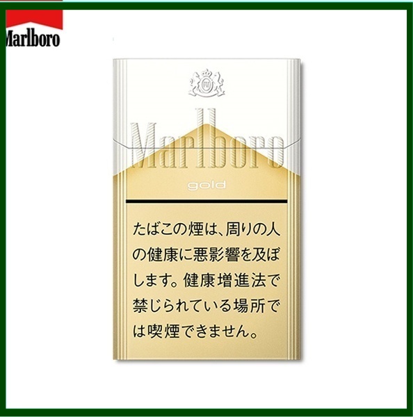 Marlboro萬寶路香煙純萬6mg日本本土免稅香港現貨