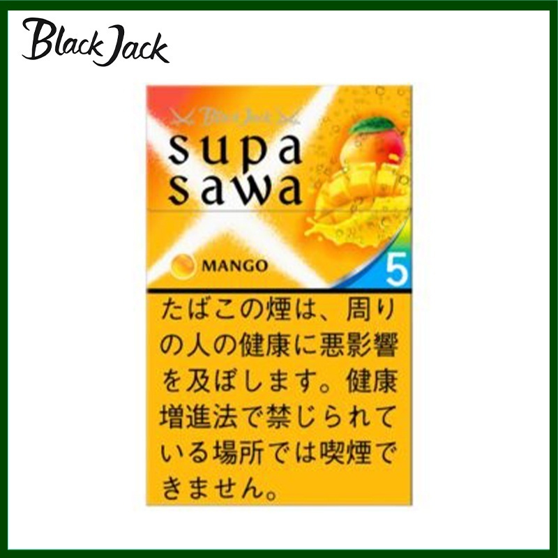 Black Jack黑傑克芒果薄荷爆珠香煙5mg日本本土免稅香港現貨