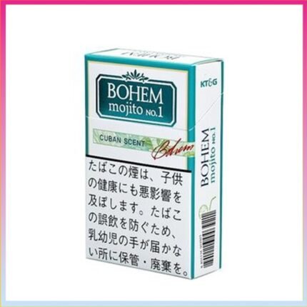 BOHEM寶亨mojito莫吉托雪茄香煙1mg