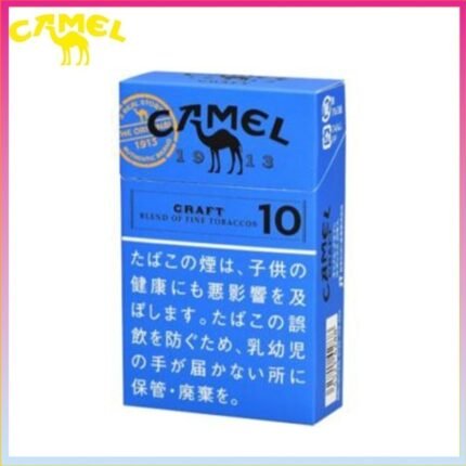 Camel駱駝香煙原味10mg