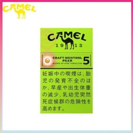 Camel駱駝香煙洋梨味5mg/8mg