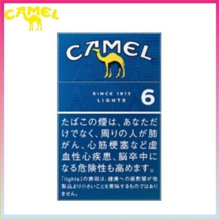 Camel駱駝香煙芒果6mg