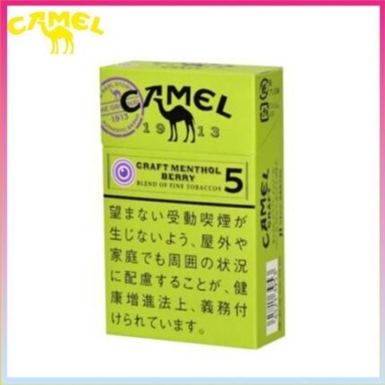 Camel駱駝香煙莓果5mg