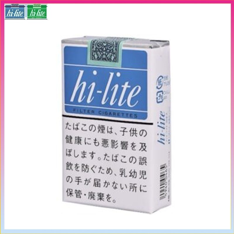 Hi-lite喜力香煙17mg Hi-lite喜力香煙原味17mg