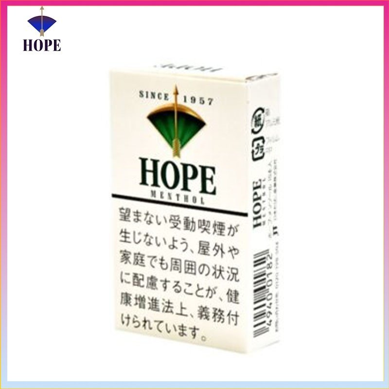 Hope/希望香煙薄荷8mg