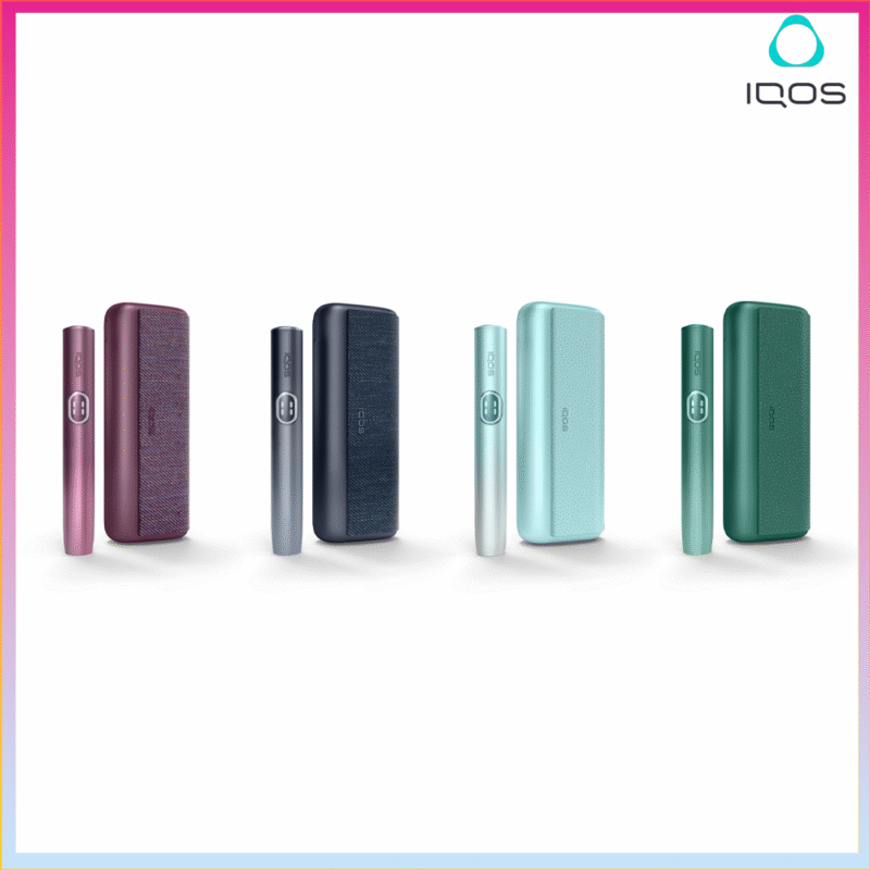 香港IQOS ILUMA I PRIME加熱菸煙機適用TEREA煙彈主機日本