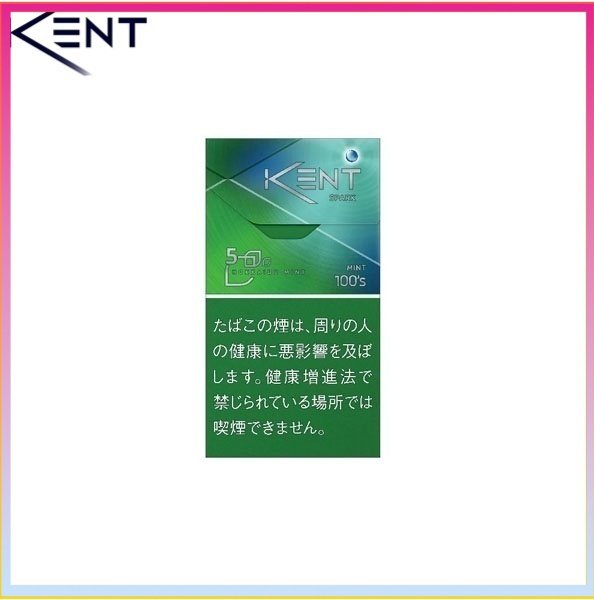 Kent健牌香煙綠冰薄荷爆珠細隻5mg