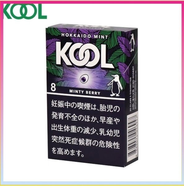 Kool香煙企鵝北海道薄荷莓果8mg Kool香煙企鵝北海道薄荷莓果8mg