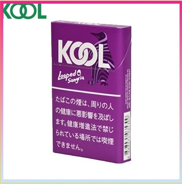 Kool香煙企鵝莓果雪茄8mg