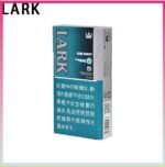 LARK雲雀樂客冰薄荷香煙5mg