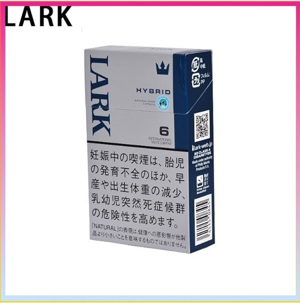 LARK雲雀樂客薄荷香煙6mg LARK雲雀樂客薄荷香煙1mg