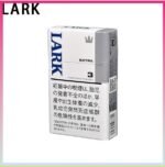 LARK雲雀樂客香煙原味3mg
