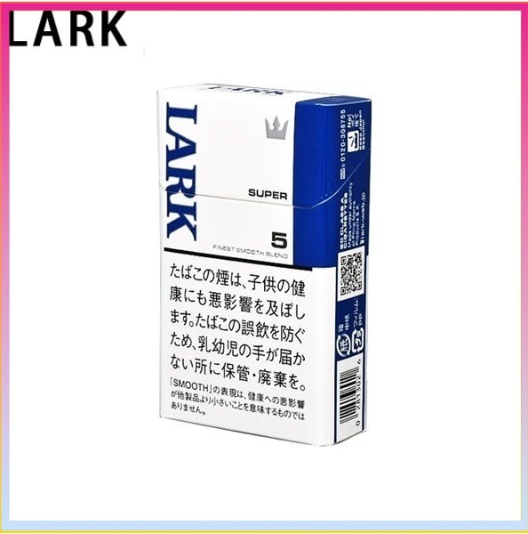 LARK雲雀樂客香煙5mg LARK雲雀樂客香煙原味5mg