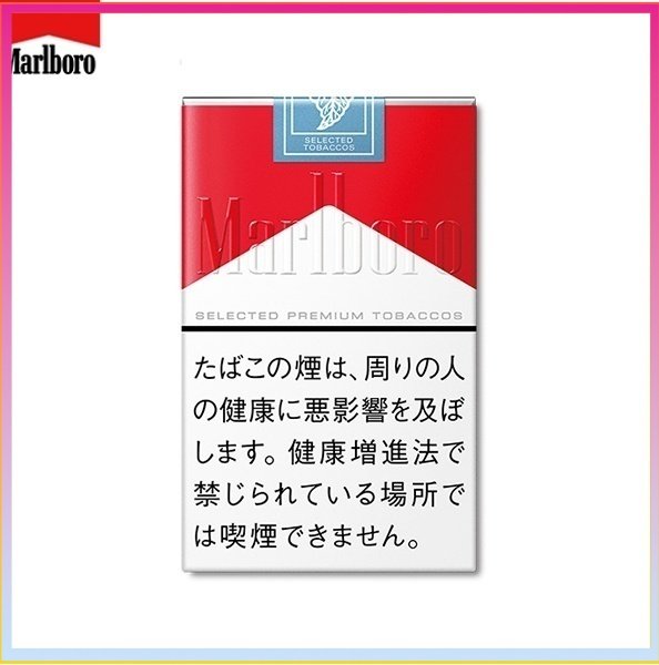 Marlboro萬寶路香煙軟紅萬12mg