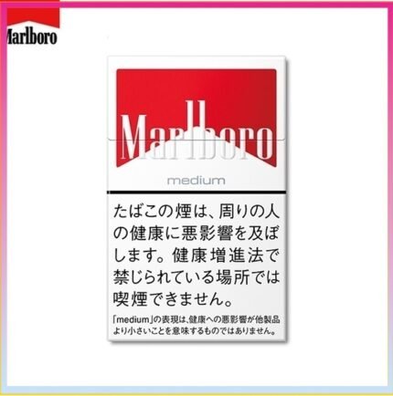 Marlboro萬寶路香煙中純紅萬8mg