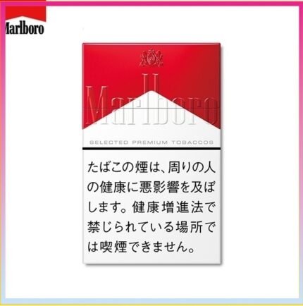 Marlboro萬寶路香煙硬紅萬12mg