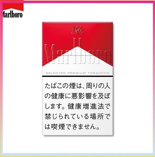 Marlboro萬寶路香煙硬紅萬12mg